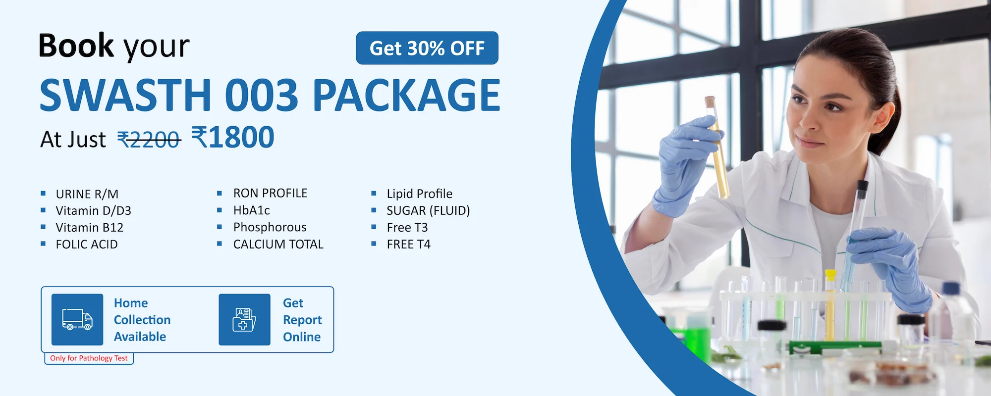 Swasth 003 Package